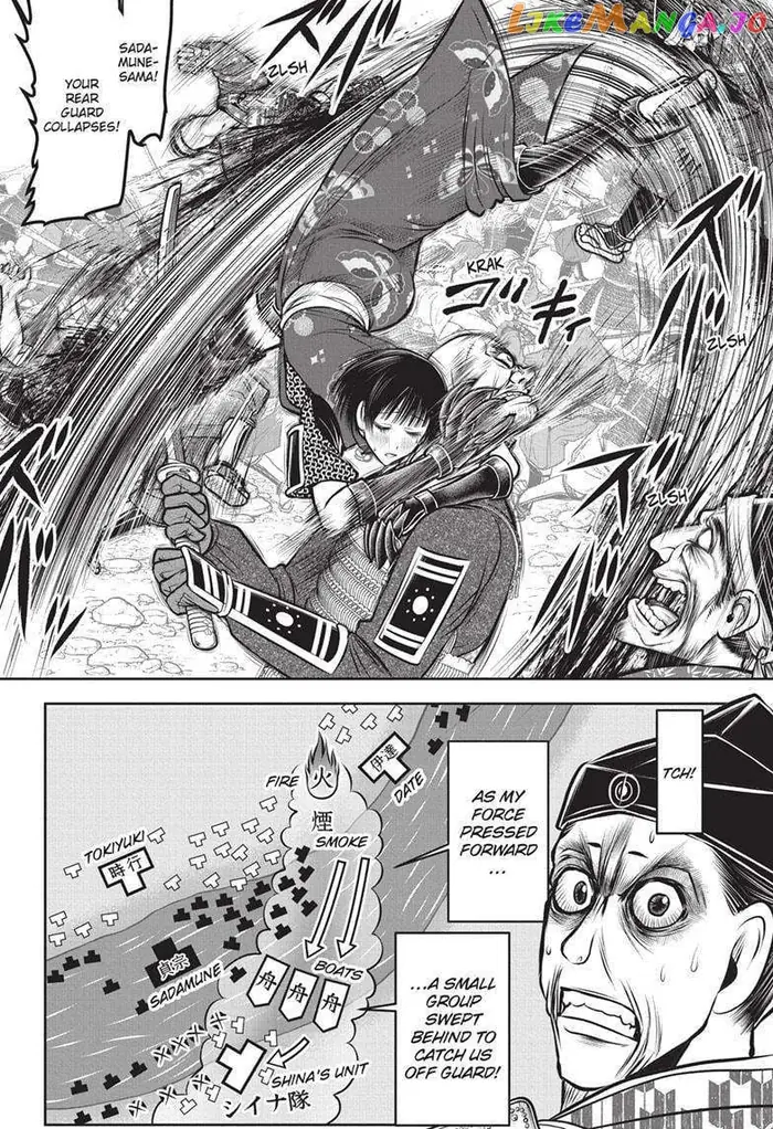 The Elusive Samurai Chapter 140 image 16_optimized